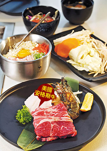 DIY鐵板燒專門店 歎日美靚牛