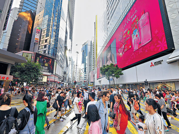 全球宜居城市 港升10位超新加坡