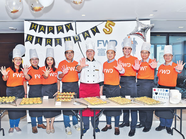 富衛慶祝成立5周年 高層送愛心餐答謝員工