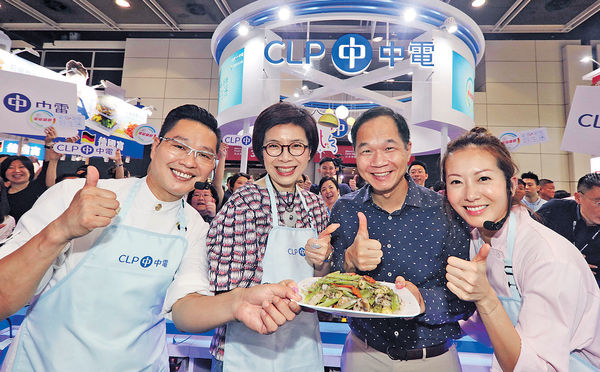 中電總裁化身大廚 電磁爐炮製美食