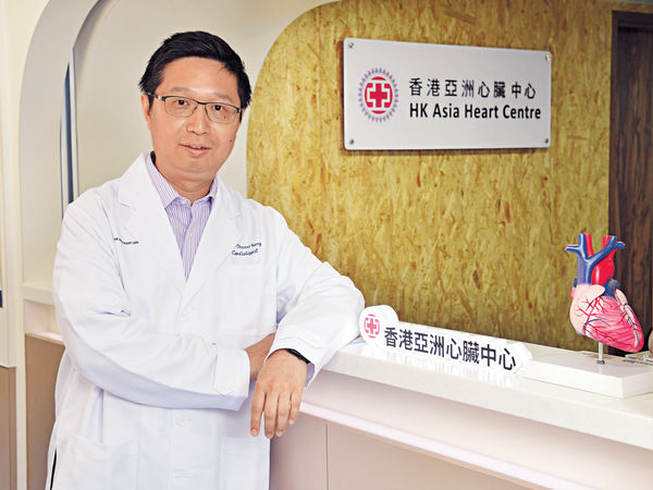 「勿輕視 高血壓隨時來襲」