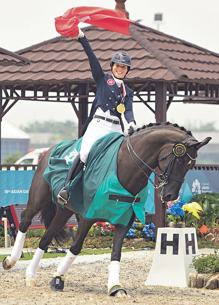 馬術盛裝舞步 港隊亞運首金 蕭頴瑩：開心得哭着回家