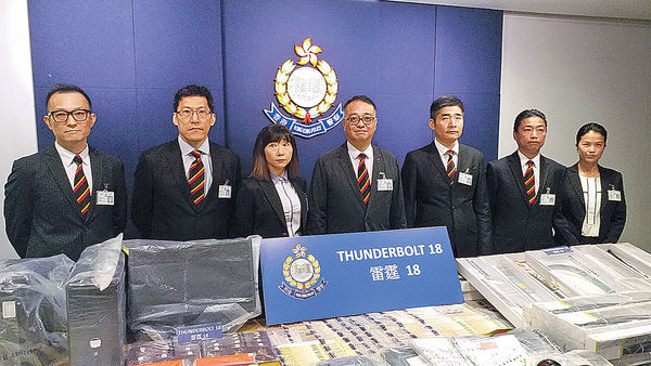 粵港澳三地聯合反黑 警拘4200人
