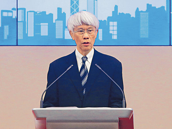 任志剛倡港府 大刀闊斧增地
