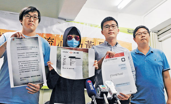 網購流心月餅券被騙 8人失$2萬