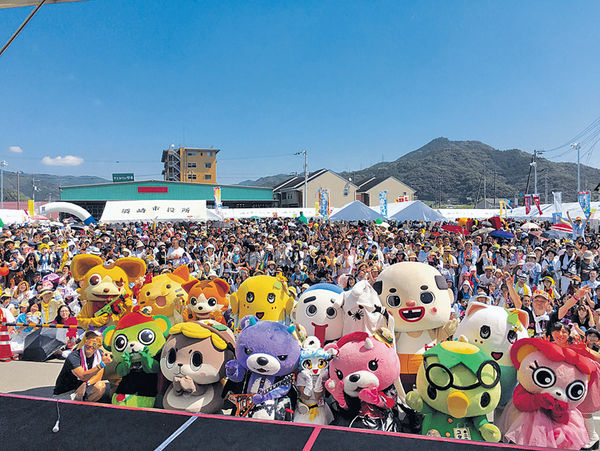 逾百日本吉祥物 齊集四國須崎市競賽
