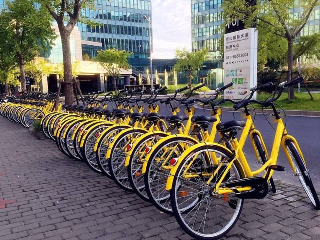 ofo hk