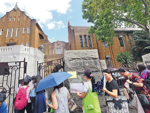 傳統小學名校收堂費 最貴$6000