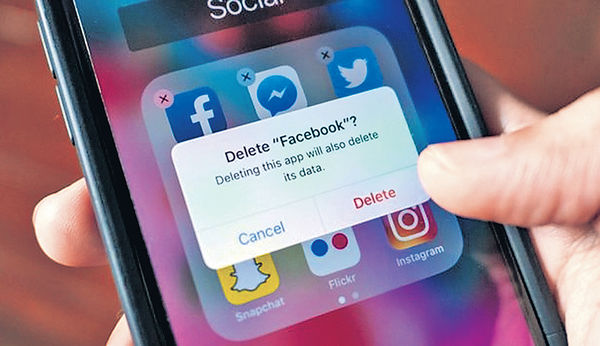 私隱醜聞損信心 四分一美用戶刪fb