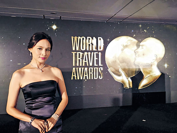 國際旅遊業頒獎禮重臨香江
