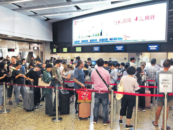 高鐵西九站B1層 擬加裝自助取票機