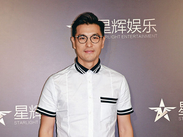 陳展鵬避談同居試婚