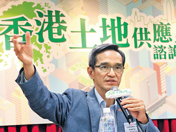 土地小組爭取年底交報告
