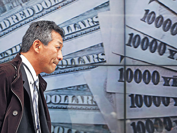 每百日圓兌港元 跌至6.86水平