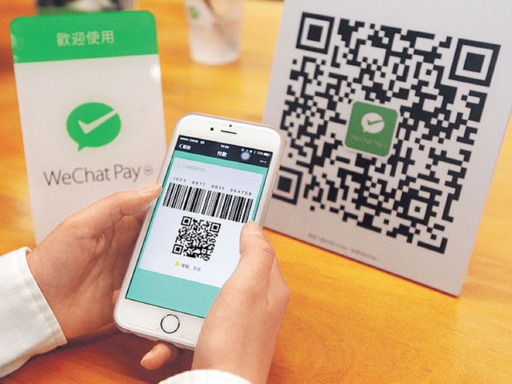 ecny wechat pay