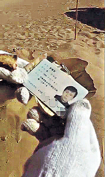 男子失蹤3年 離奇變沙漠乾屍