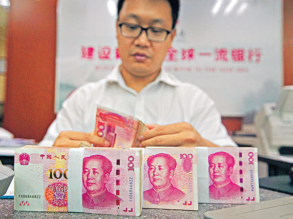 每百港元兌人民幣 見88.4水平