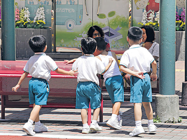 幼園概覽公布 部分雜費逾$5000