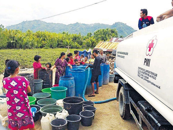 捐款予紅十字會 助印尼地震重建