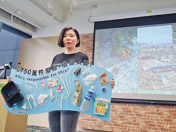 年逾1750萬件棄膠 經城門河沖出海