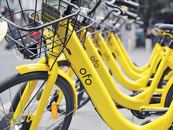 內地共享單車ofo 遭追服務費$2647萬