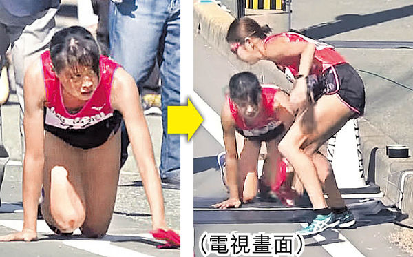 日本女跑手骨折 跪爬200米交棒隊友
