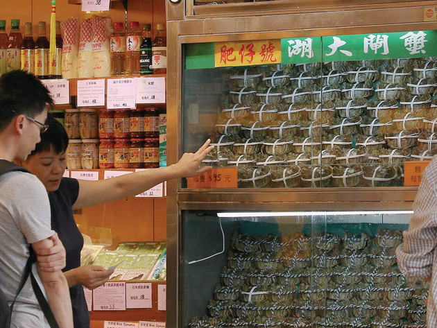 大閘蟹售賣許可證食店及網店列表 持續更新 Ezone Hk 網絡生活 生活情報 D 大閘蟹售賣許可證食店及網店列表 持續更新 Ezone Hk 網絡生活 生活情報 D