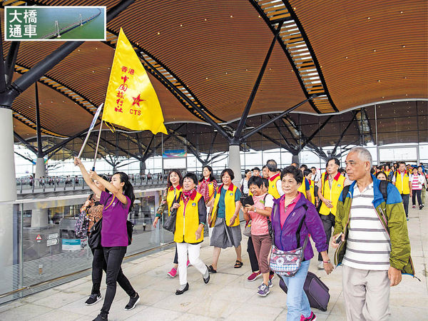 帶旺旅業 逾80首發團往內地