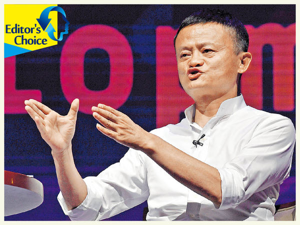 EQ高比IQ高重要 馬雲︰避免請最出色的人