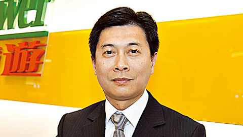 大橋開通 先利口腹