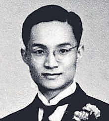 後會有期令狐沖