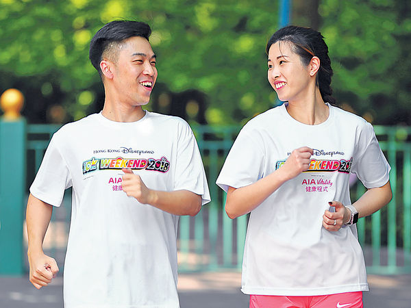「香港迪士尼樂園10K Weekend 2018」 同PIXAR朋友齊齊跑