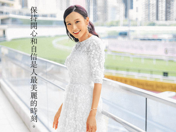 李佳芯 最美麗的時刻