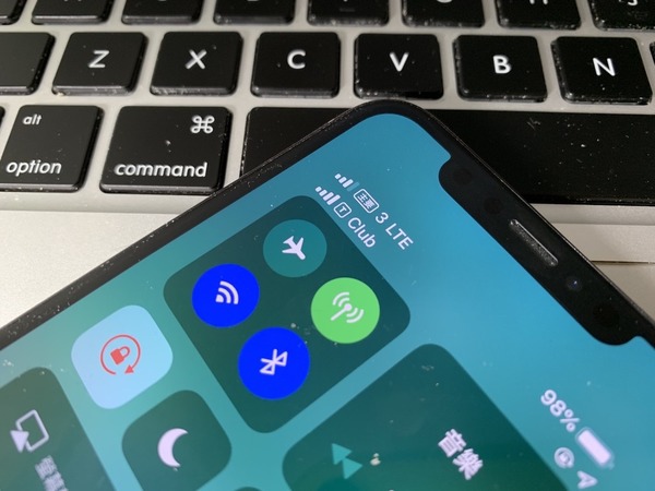 iphone xs 一次可入 8 张 esim?懒人包即睇 esim 5 大重点