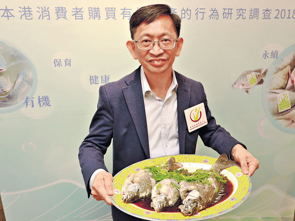 4成港人1年內 曾食瀕危海鮮