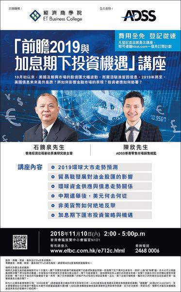 多謝並請續支持