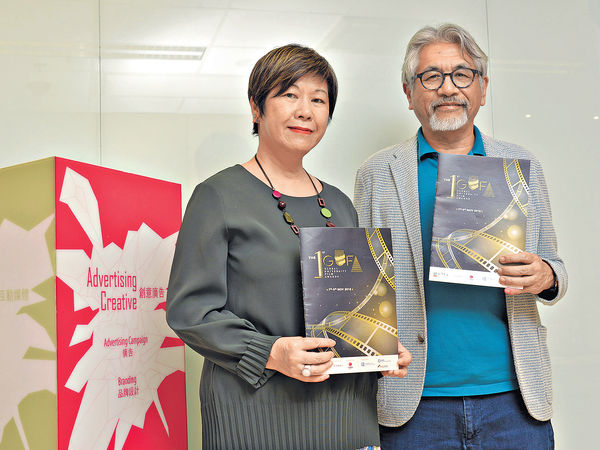「學界奧斯卡」光影交流 文潔華 文樹森