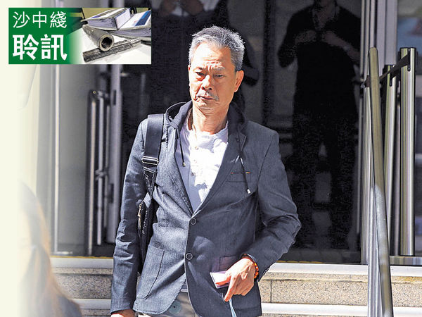 泛迅曾收不合格報告 5鋼筋被剪短