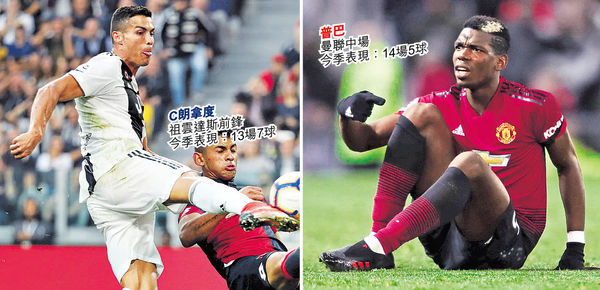 祖記主場氣勢強 紅魔恐遭雙殺