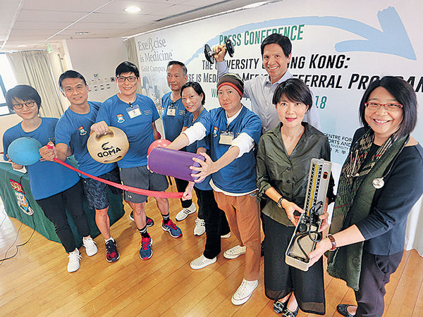港大轉介計劃 助少運動人士練體能
