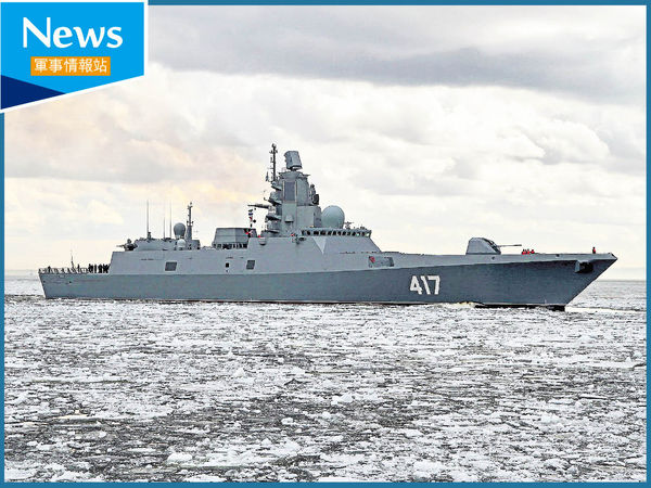 俄神盾艦「小船重炮」 防空 反艦 攻陸 瓣瓣掂