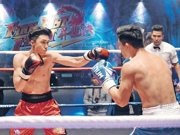 失散三《兄弟》 王浩信靠打尋親