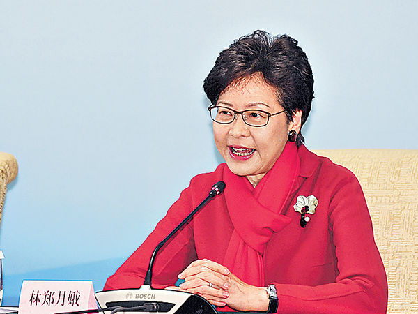 林鄭率團訪京 今獲習近平接見