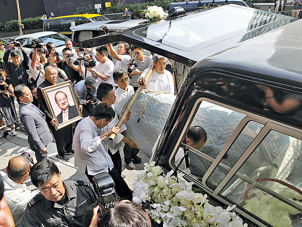 金庸舉殯 遺體寶蓮寺火化