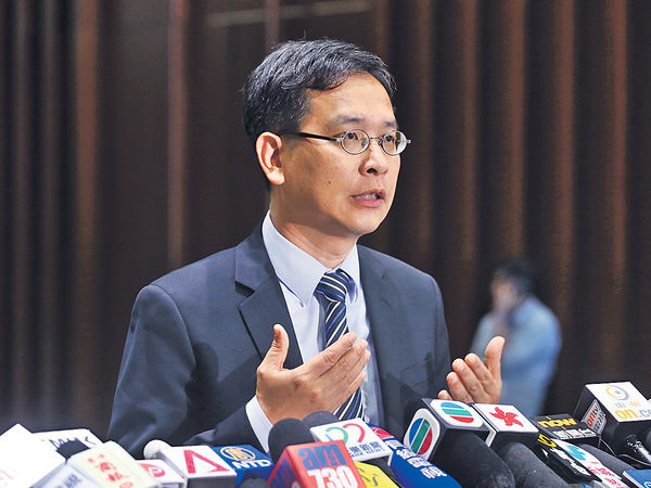 朗思違規辦學 議員促教育局助學生處理