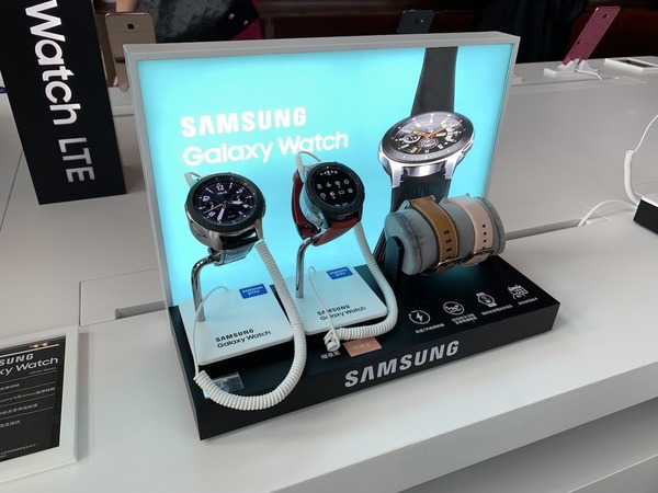 samsung galaxy watch lte cena