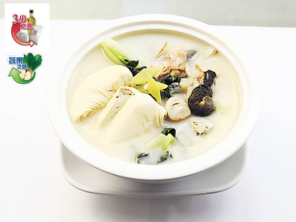 豆腐魚頭白菜湯（2至3人分量）