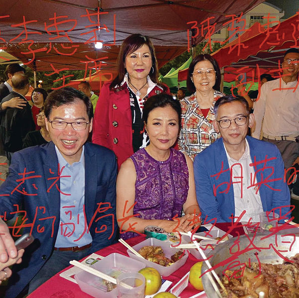 阿姐潮創Tag人法 麥明詩跟風