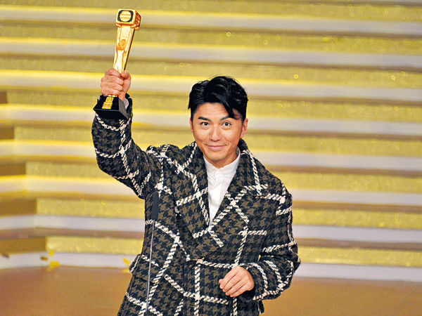 萬千星輝賀台慶 袁偉豪黃智雯 膺雙料視帝后