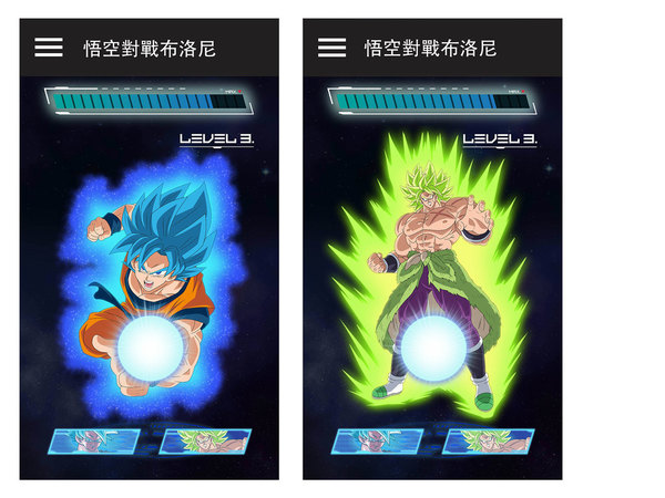 數碼港 龍珠超體感互動藝術展 龍珠迷朝聖必到 Ezone Hk 遊戲動漫 動漫玩具 D1811